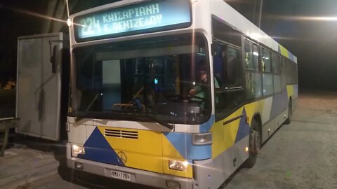 Athens Bus : Mercedes-Benz ΕΛΒΟ C97.405N "50700" sound & bus station info