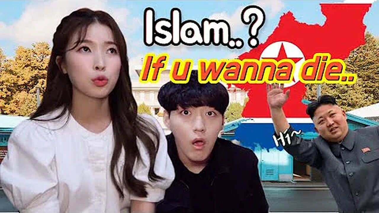 Is there Islam in North Korea?!