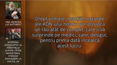 DESPRE PRE-PECETEA ANTIHRISTULUI - interviu cu Părintele Arhimandrit ELPIDIE VAIANAKIS.