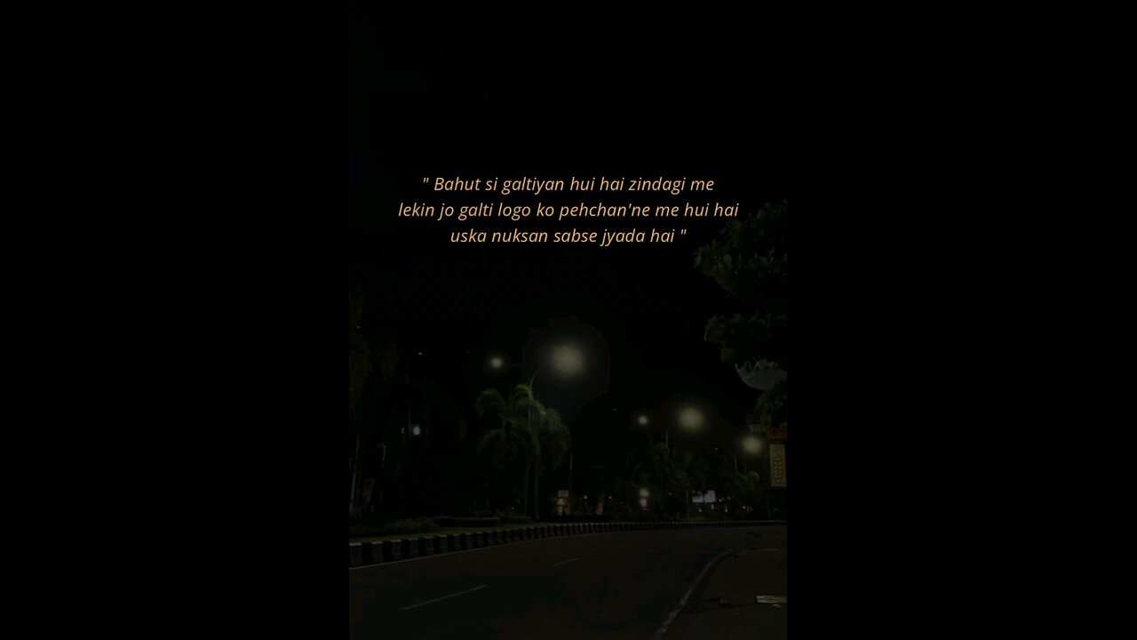 Dil ki awaaz...