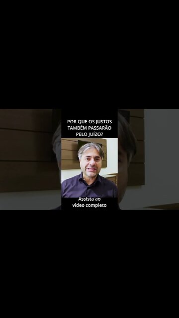 Os justos passarão pelo juízo?