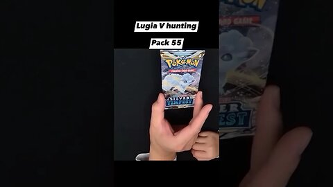 #SilverTempest - #PackOpening 55 - Hunting for Lugia V #pokemon #pokemoncards #pokemontcg #daily