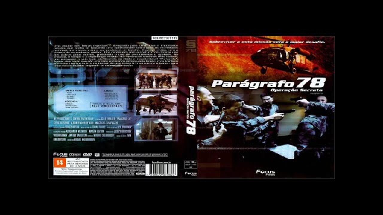 PARÁGRAFO 78 OPERAÇÃO SECRETA TRAILER