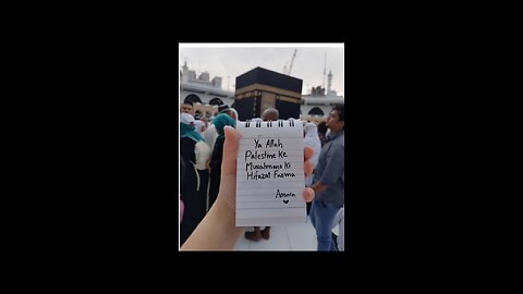 say allah hum sab ko makka madina bulay cmnt mai Aameen jarur likhe video PR 10k view 15k like krado