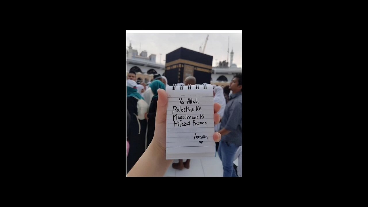 say allah hum sab ko makka madina bulay cmnt mai Aameen jarur likhe video PR 10k view 15k like krado