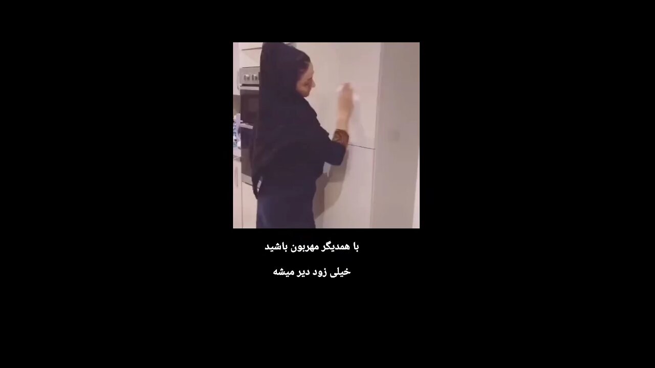 best wife