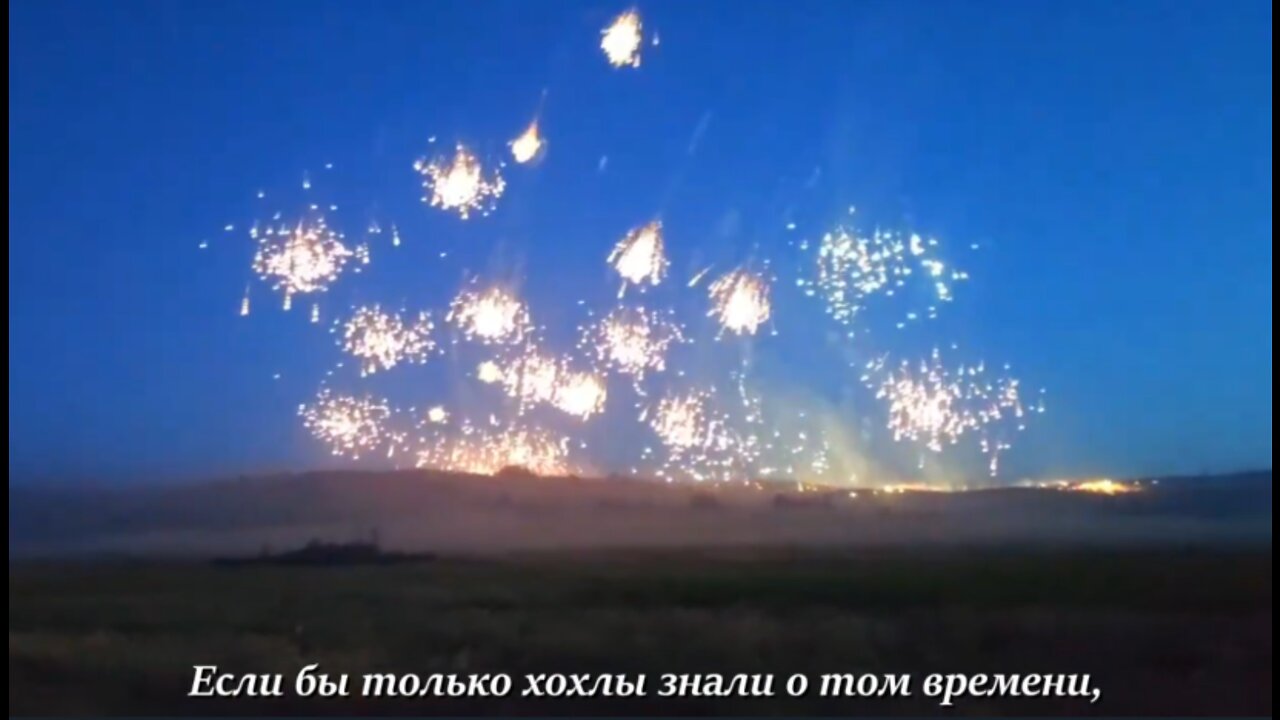 Ukraine, Berestovoye: "Get the party started"