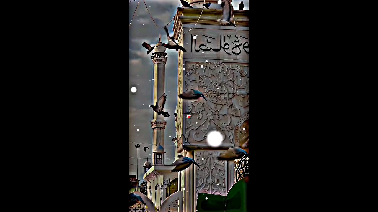 video