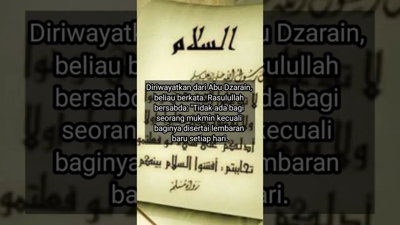 Catatan Amal Perbuatan