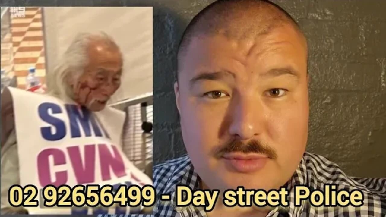 Urgent! Police ASSAULT old man Danny Lim!