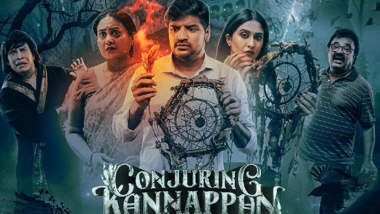 Conjuring Kannappan (2024) Explained In Hindi || "Conjuring : समझिये हिंदी में।"