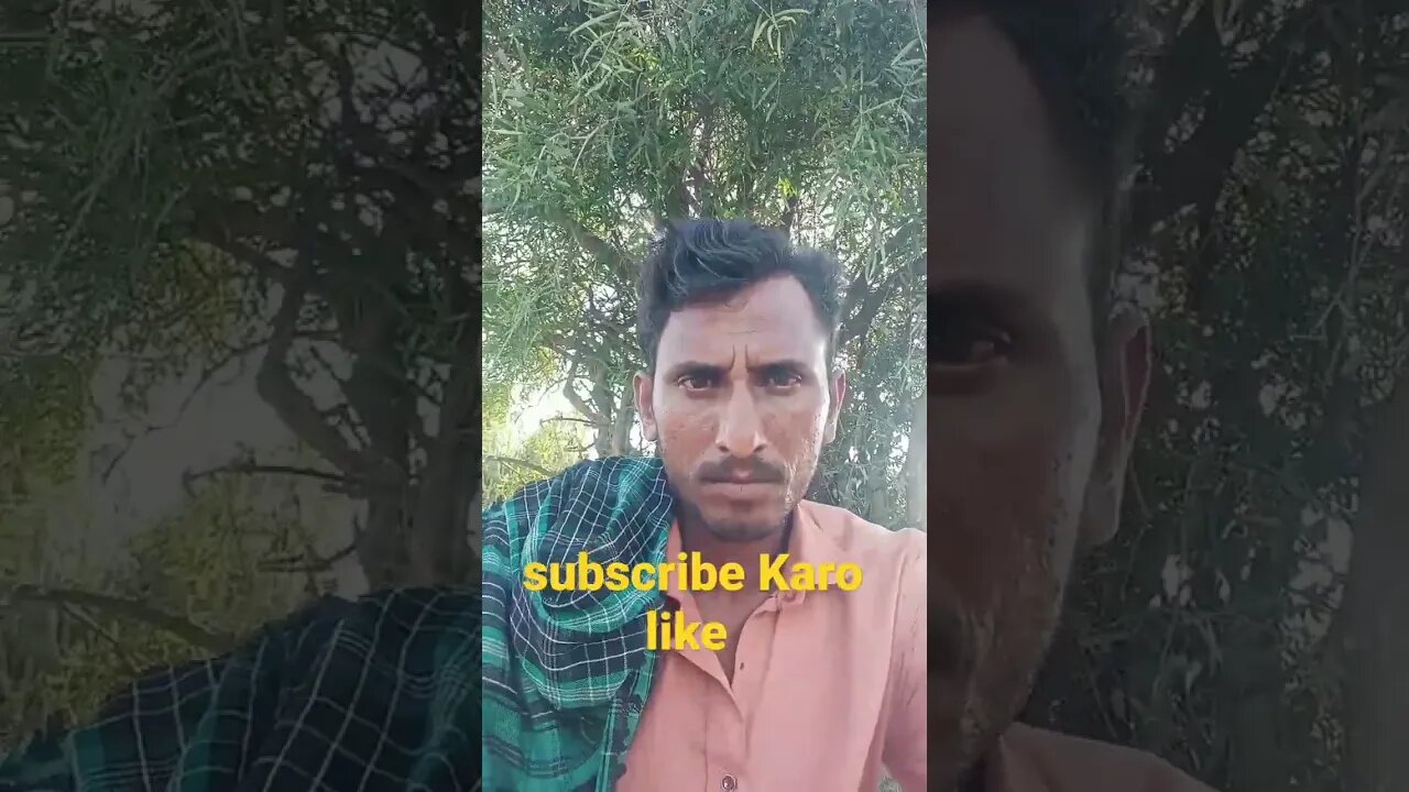 sise jo kangal#dungarmarvada #sortvideo #trendingshorts