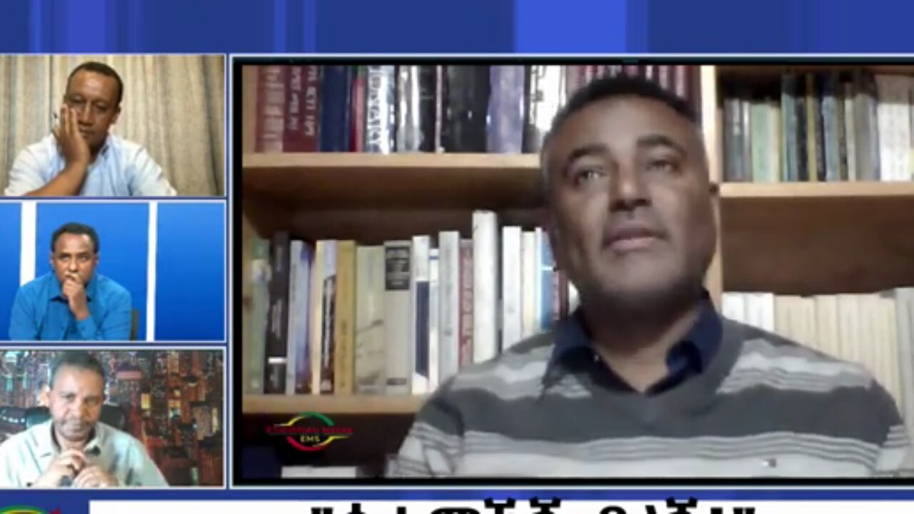 የዳንኤል ክብረት/ክስረት በዚህ ደረጃ ዝቅጠጥ - ኤርሚያስ ለገሰ