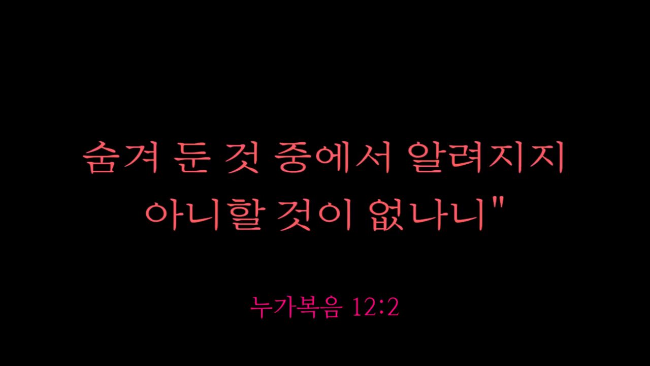 ★금도굴범 백준흠, 노회찬처럼 '자살당하지 않으려면' 자백하라 [태평TV] 180723 월 [이것이 진실이다]
