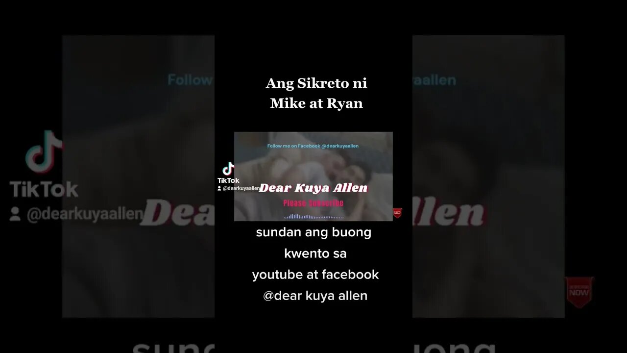 mike at ryan love story part 10. dear kuya allen