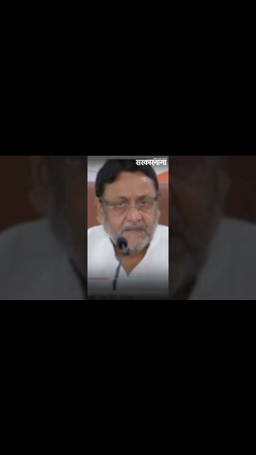 #Shorts | Raj Thackray | गुजराती मुलाने काढला राज ठाकरेंचा टॅटू | Sarkarnama