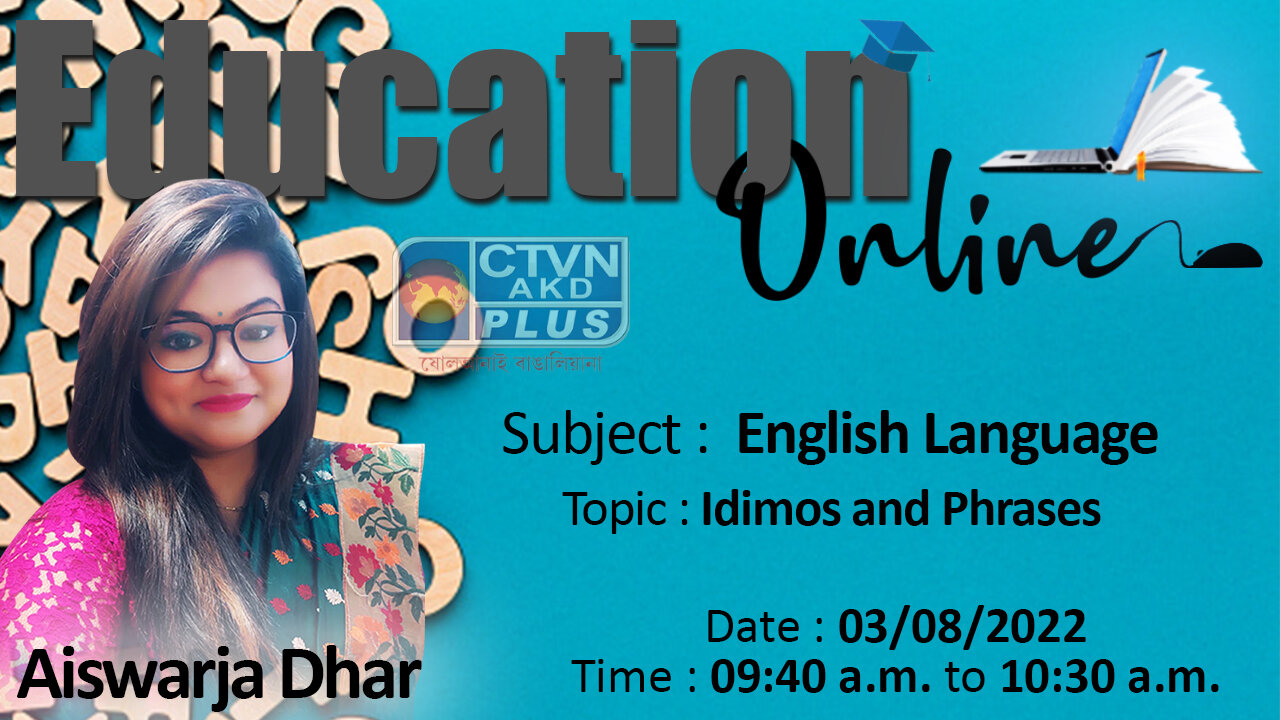 EDUCATION ONLINE