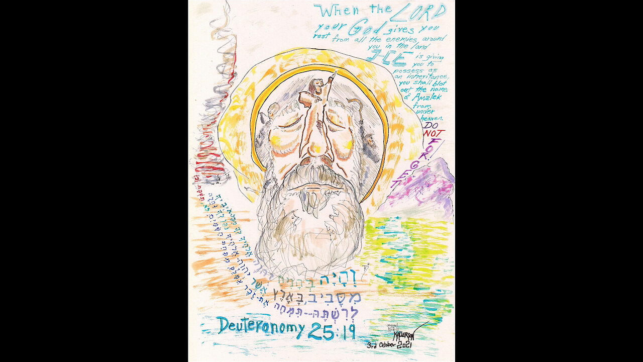 Deuteronomy 25:11-19 (You Shall Not Forget)
