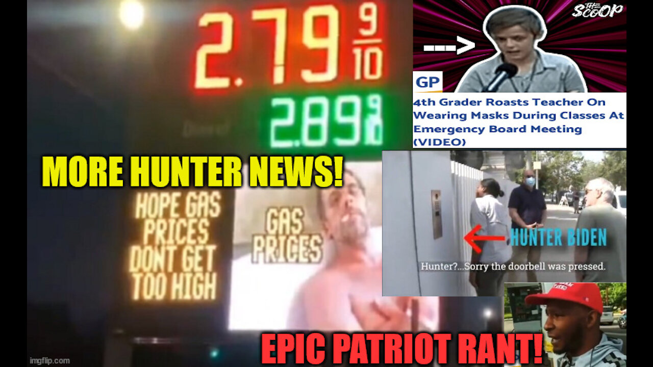 More Hunter News! & other NEWS!