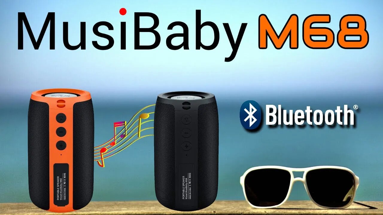 MusiBaby M68 Portable Bluetooth Speaker - Try These Cute Babies