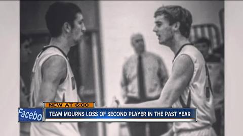 MATC basketball team loses second player this year