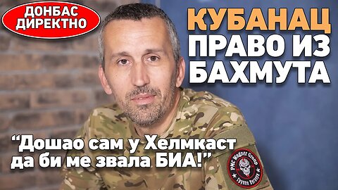 EKSKLUZIVNO: "KAD IH VIDIŠ, SMRZNEŠ SE!" Srpski dobrovoljac o Vagneru, Bahmutu, Dejanu Beriću...