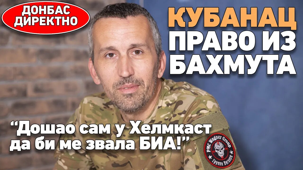 EKSKLUZIVNO: "KAD IH VIDIŠ, SMRZNEŠ SE!" Srpski dobrovoljac o Vagneru, Bahmutu, Dejanu Beriću...