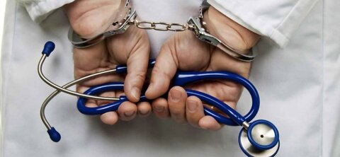 Political Science in Healthcare