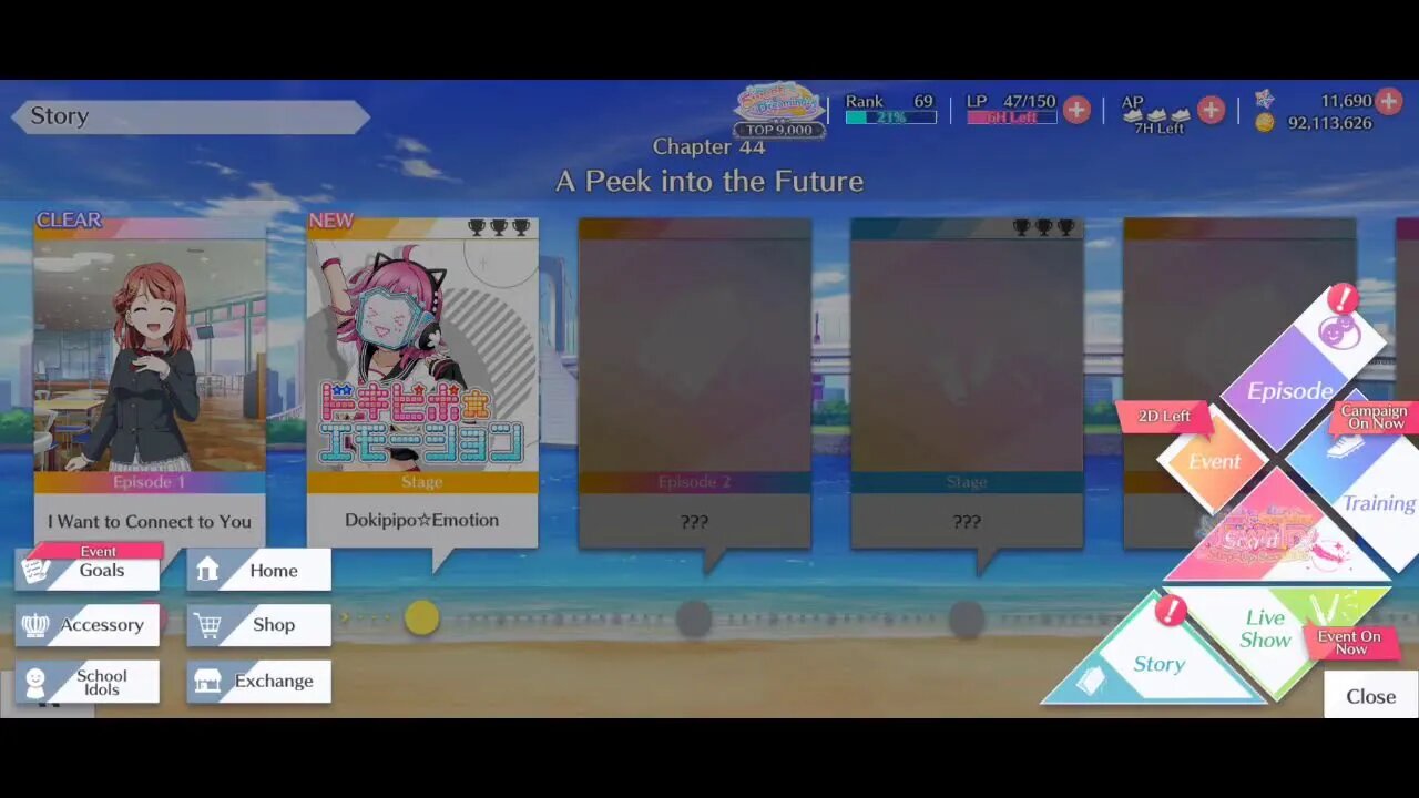 LL!SIFAS 終了までのカウントダウン ≧ ﹏ ≦