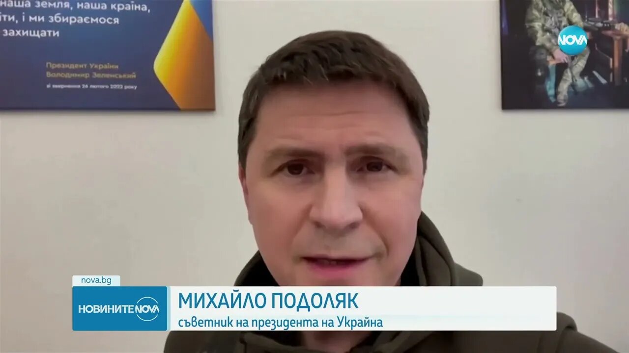 Дронове атакуваха резиденцията на Путин Украйна Нямаме нищо общо с това