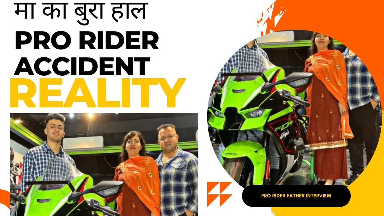 @PRORIDER1000AgastayChauhan Father Interview With Media | Pro Rider ke Father ki baat suno