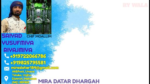 Mira Datar Dhargah