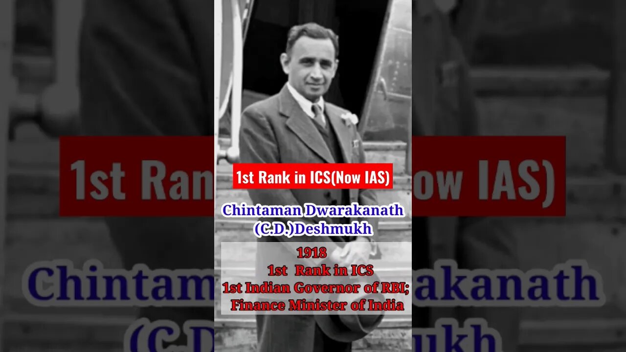 1st Indian RBI Governor ❓1st Rank in ICS(Now IAS) 1918| #shortsvideo #viral #upsc #shorts