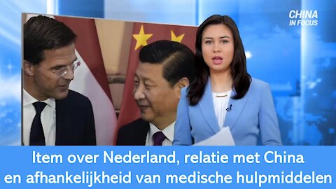 Kabinet onder invloed van Chinese Communistische Partij?