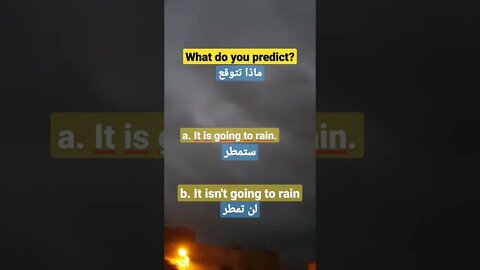 Making predictions توقعات