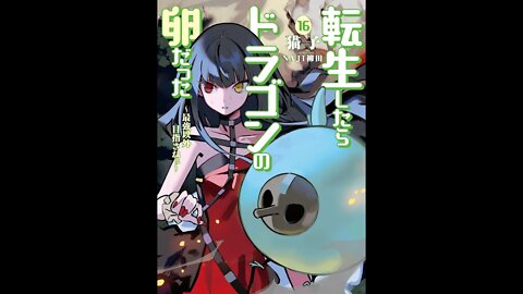 Reincarnated as a Dragon's Egg Volume 16 (Webnovel)