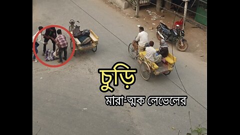 এদেরকে কি করা উচিত।