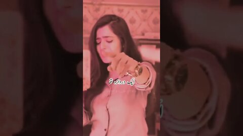 urdu sad poetry#shorts #status
