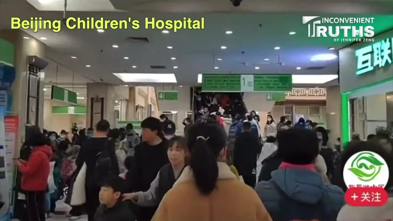 Beijing Children's Hospital Overcrowd by New "Mixed Infections" Wave