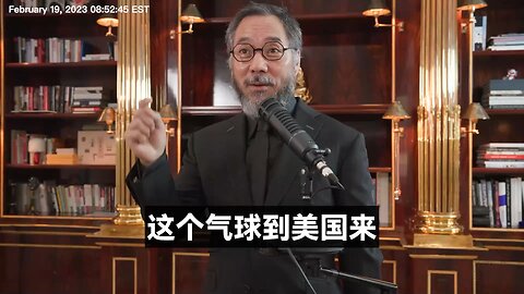 『量子伊一谈』第26集 火箭军 世界的两个结果