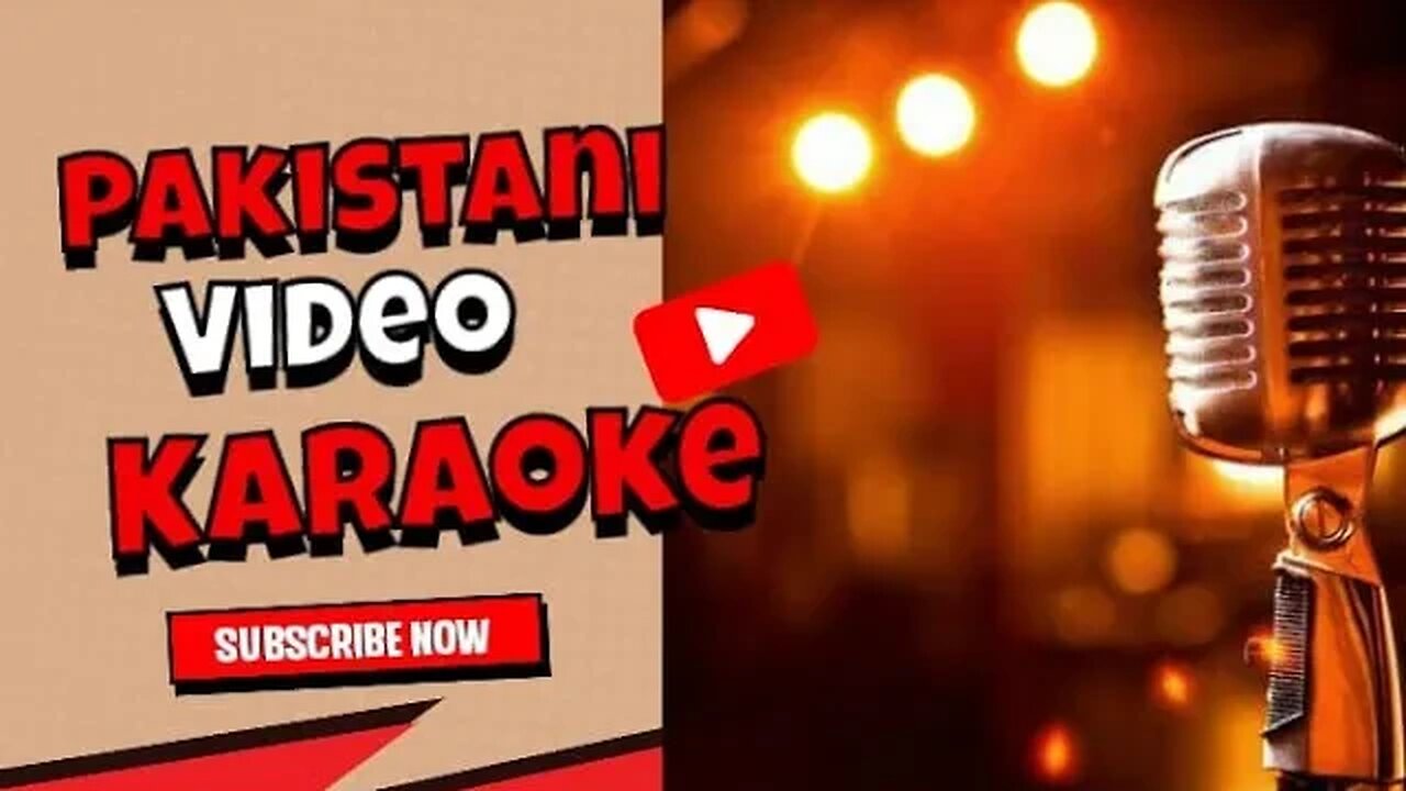 ja ja ray ja main tousay na hi bolon video karaoke by shahid kamal