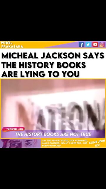 What did Michael Jackson say about our history ?