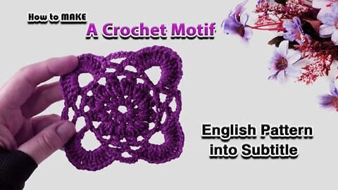 How To Make A Crochet Square Motif l Crafting Wheel