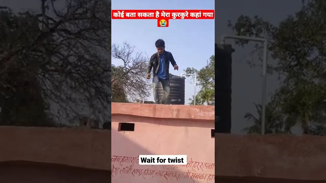#shorts #ytshorts #viral ll कोई मेरा कुरकुरे की तलाश कर दो भाई 😭ll #shorts #silent #shorts #trend