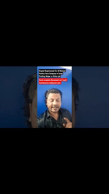 Saudi Job Al Watania Poultry Farm Company in Saudi Arabia Driver or Packing Helper Job #job #shorts