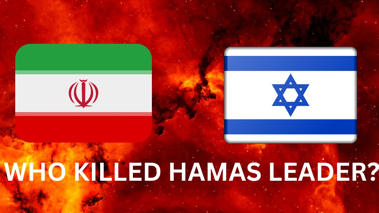 GG33 Spaces: Was It Iran or Israel Who Killed Hamas Leader?