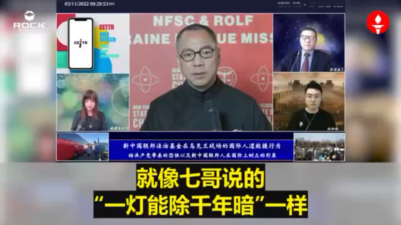 讲述当年1998印尼排华共产党大使馆见死不救自己子民