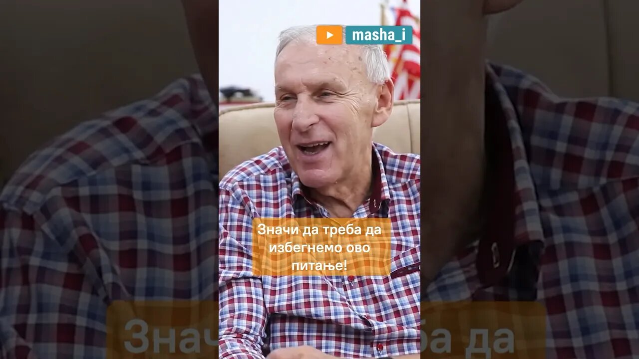 Pitanje na koje Džaja nije mogao da odgovori! #dragandzajic #intervju #crvenazvezda #emisijamasai