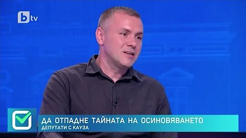 Христо Петров Промяната идва, когато вземеш страна, а не когато повтаряш, че всички са един дол