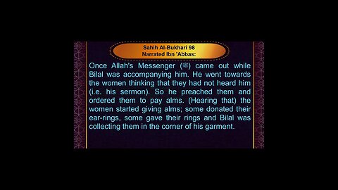 English Series - Sahih Al Bukhari # 98 - Book 3 (Book of Knowledge) - Hadith 40 #shorts